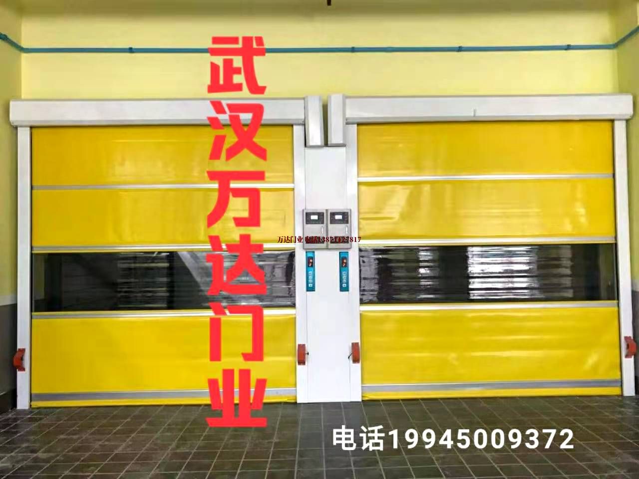 乌马河柔性大门