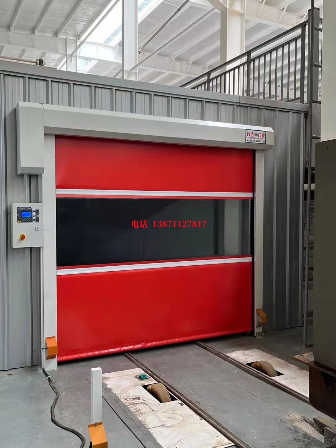 乌马河焊接工作站安全门